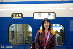 20081116_2236.jpg