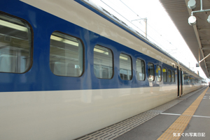 20081116_2252.jpg