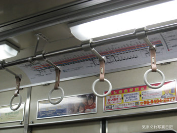 20090510_0911.jpg
