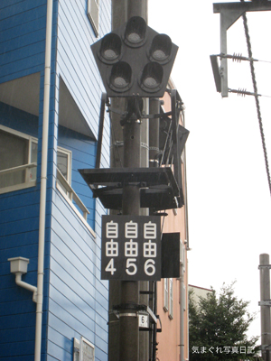 20091002_3134.jpg