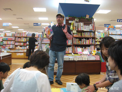 20091003_3175.jpg