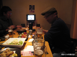 20100208_4145.jpg