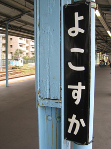 20101019_0378.jpg