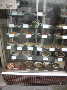 20101019_0390.jpg