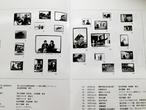 20151026_1107.jpg