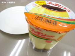 IMG_0613nlm.jpg