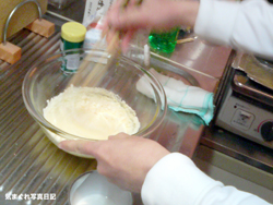 carbonara02lm.jpg