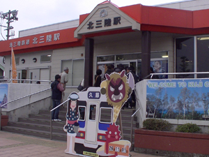 0320141101_0767tm.jpg