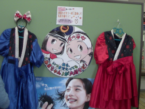 0420141101_0771tm.jpg