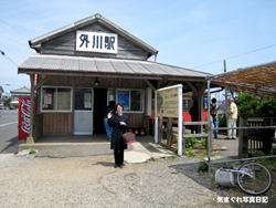 0704chiba02m.jpg