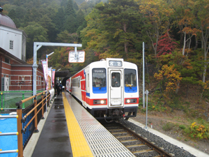 1020141101_2790m.jpg