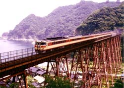 198307matsukazem.jpg