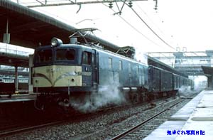 198403ef58005t3m3l3.jpg