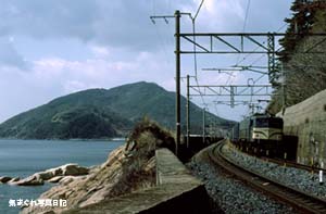 198403ef58006t3m3l3.jpg