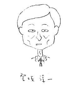 20051022nhk_jtosakamini.jpg