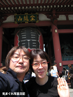 20070503pa05m.jpg