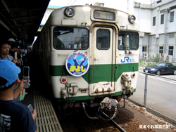 20070630miyoshi03.jpg