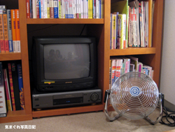 20070919_4414tv1.jpg