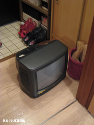 20070919_4417tv3.jpg