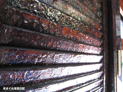 20070922_4504SL06.jpg