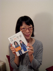 20071006jiko02m.jpg