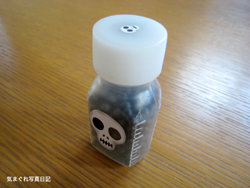 20071114_5102m.jpg