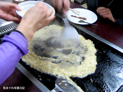 20071117_monja5119m.jpg
