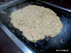 20071117_monja5127m.jpg