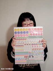 20071127_cal5252.jpg