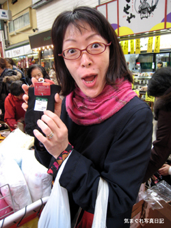 20071201_jujo5264m.jpg