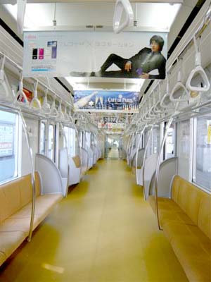 20071212_gara2.jpg