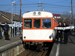 20080101_nenga0129_1.jpg