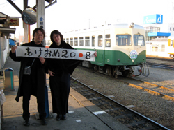 20080101_nenga0144_1.jpg