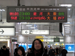 20080201_5678m.jpg