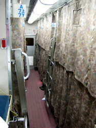20080201_5692m.jpg