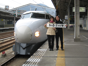 20080202_5726.jpg