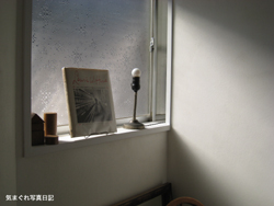 20080315_m5929.jpg