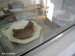 20080315_m5931.jpg