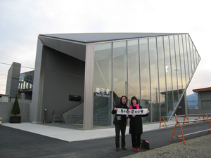 20080329_6198.jpg