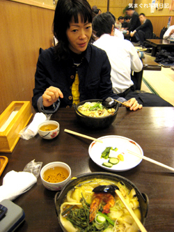 20080329_k6207.jpg