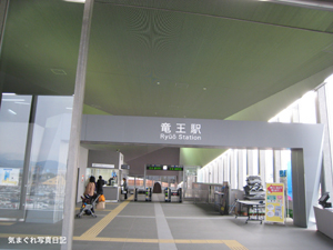 20080329_r6178.jpg