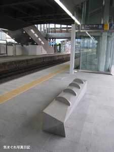 20080329_r6201.jpg