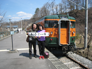 20080405_6263.jpg