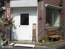 20080410_c5940.jpg