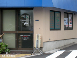 20080426_6394.jpg