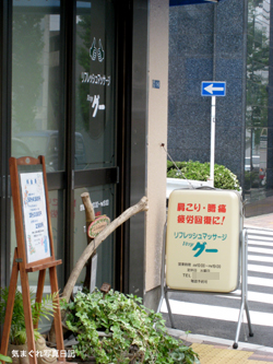 20080426_6400.jpg