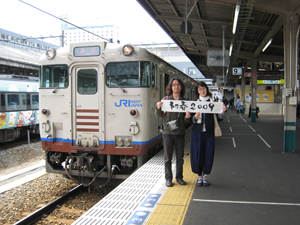 20080502_6460.jpg