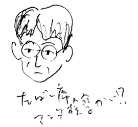 20080526kosai03.jpg