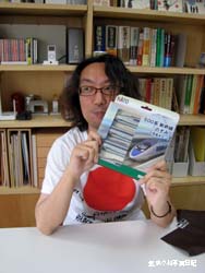 20080611_7175.jpg