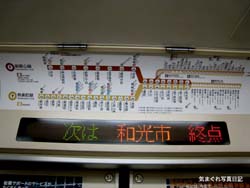 20080615_7241.jpg